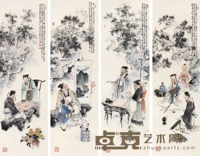 成立 2005年作 琴棋书画 四屏镜心 100×31cm×4